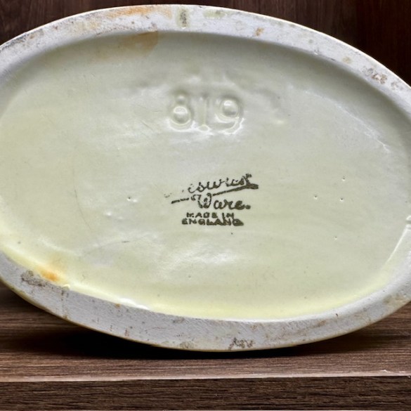 Beswick Vase 2